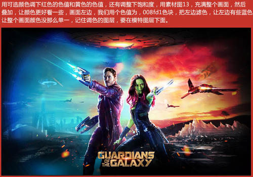 仿制伦敦大学文凭毕业证